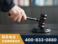 凭祥-“易通贷平台”非法吸收公众存款案-郑祥律师
