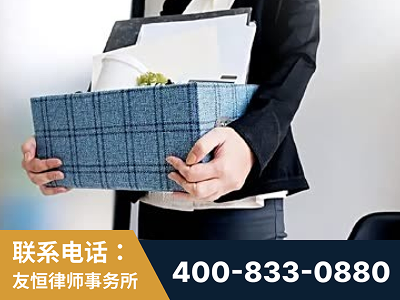凭祥-刑事辩护律师