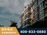 凭祥-北京某小贷公司宋某非法拘禁他人案-郑祥律师