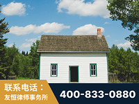 凭祥-外籍继承人推翻八份遗嘱案-杨凌波律师
