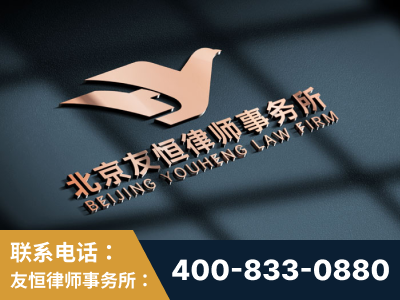 凭祥-企业展示图